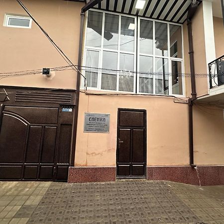 Guest House Chehra 사마르칸트 외부 사진